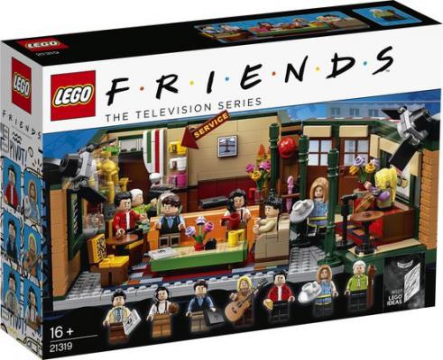 Friends Central Perk
