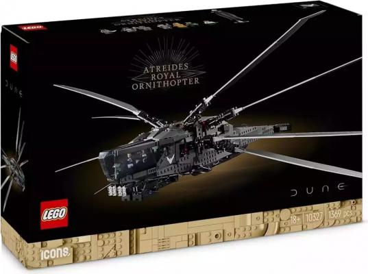 Dune Atreides Royal Ornithopter