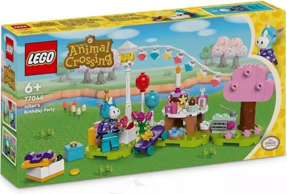 Animal Crossing Julians verjaardagsfeestje