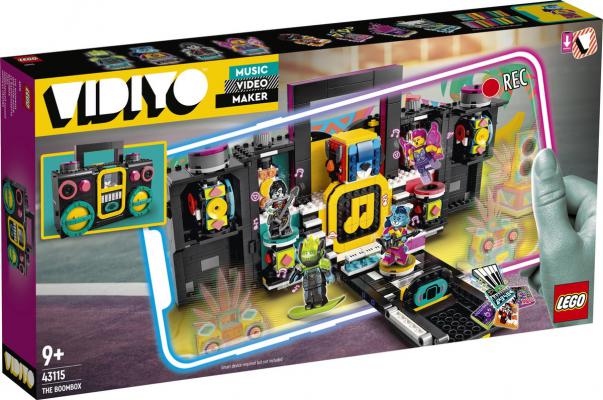 VIDIYO The Boombox