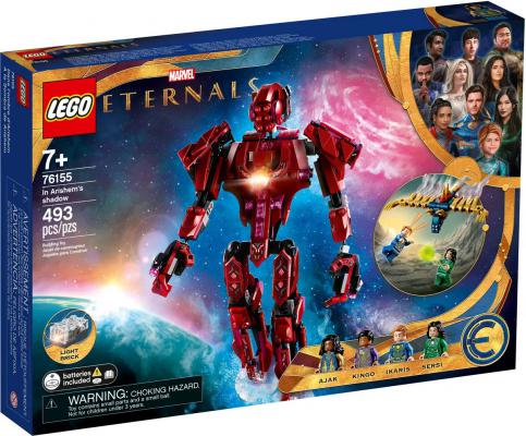 Marvel The Eternals In de schaduw van Arishem 76155