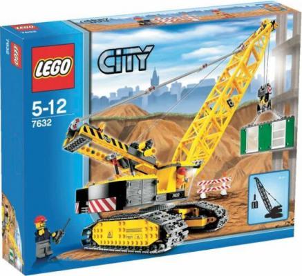Crawler Crane
