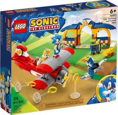 Sonic Tails werkplaats en Tornado vliegtuig