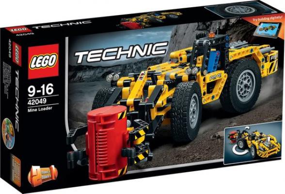 Mine Loader