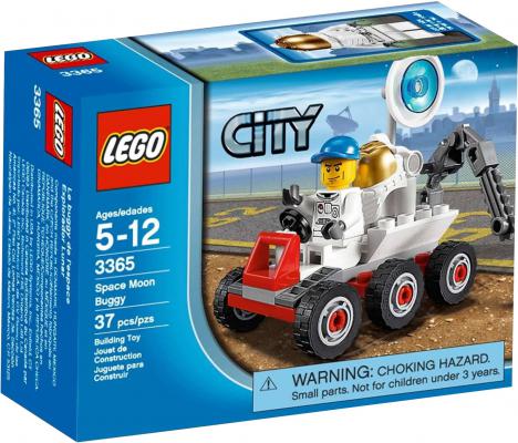 Town Space Moon Buggy
