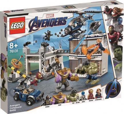 Marvel Avengers: Endgame Strijd bij de Basis van de Avengers