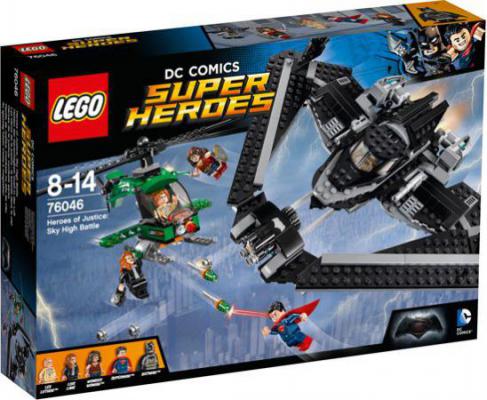 Heroes of Justice Luchtduel