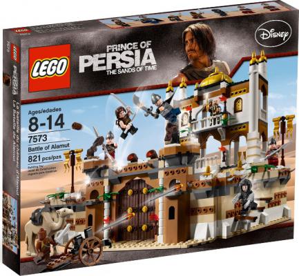 Prince of Persia Battle of Alamut