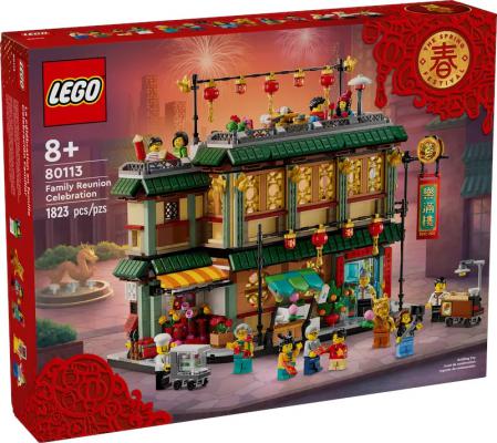 LEGO Overige Holiday Feestelijke familiereunie (80113) — 1.773 stukjes, huren vanaf €7,25/week
