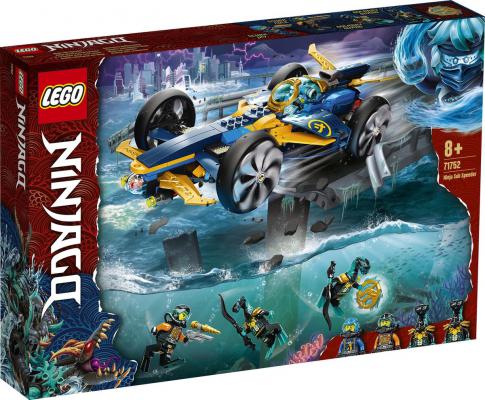 Ninja Sub-speeder