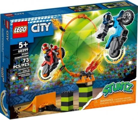 Stuntz Stuntcompetitie