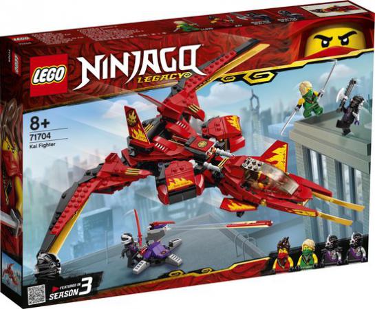 LEGO Ninjago Legacy Kai Fighter - 71704