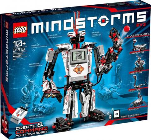 LEGO Mindstorms EV3 - 31313A