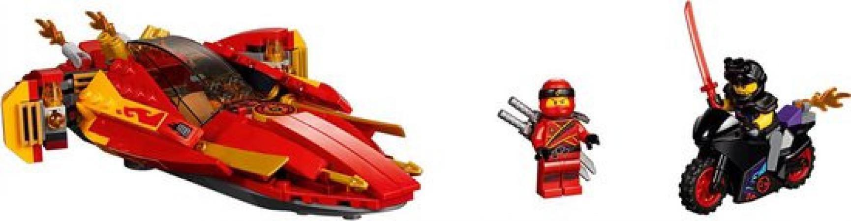 LEGO Ninjago Katana V11 - 70638B