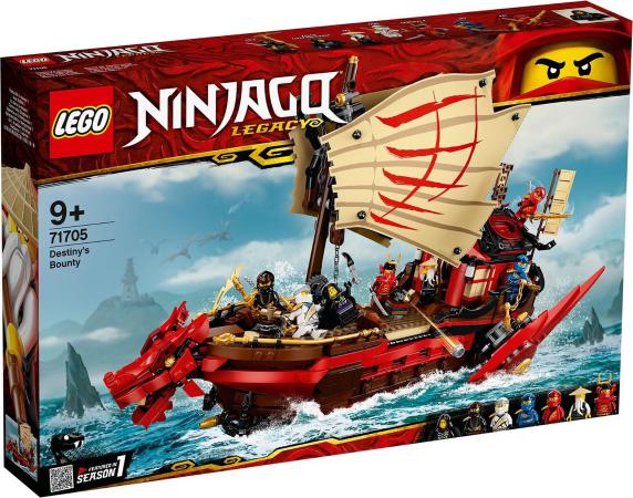LEGO Ninjago Legacy Destinys Bounty - 71705B