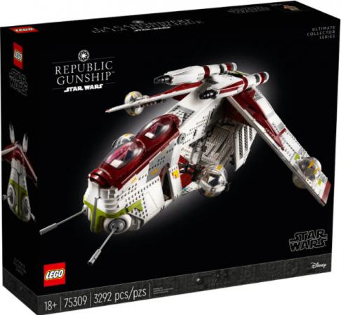 LEGO Star Wars Republic Gunship USC - 75309  